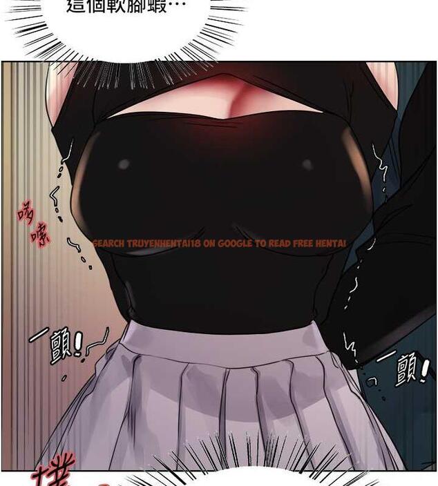 查看漫画色輪眼 - 第2季 第34話-你竟敢動我的女人? - www.tymanga.com中的1987717图片
