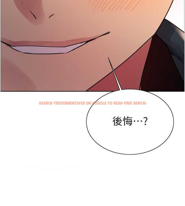 查看漫画色輪眼 - 第2季 第34話-你竟敢動我的女人? - www.tymanga.com中的1987721图片
