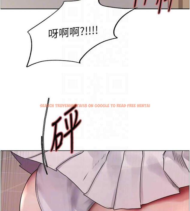 查看漫画色輪眼 - 第2季 第34話-你竟敢動我的女人? - www.tymanga.com中的1987730图片