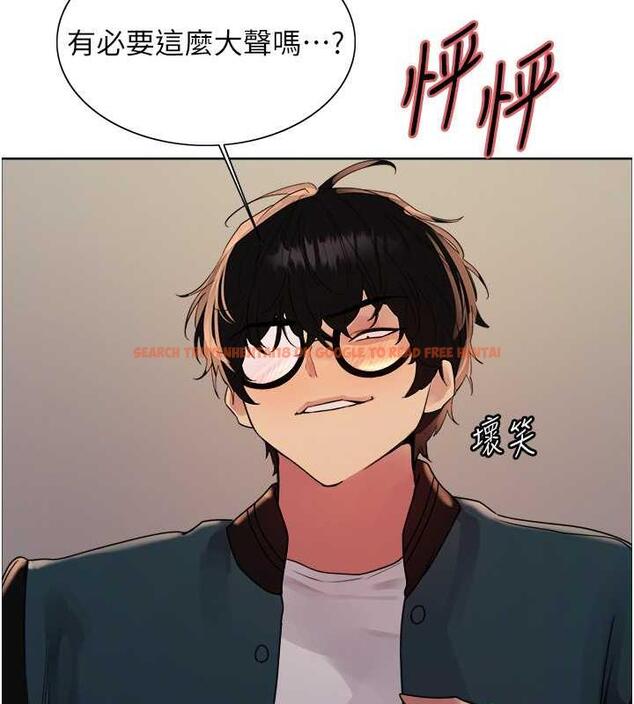 查看漫画色輪眼 - 第2季 第34話-你竟敢動我的女人? - www.tymanga.com中的1987736图片