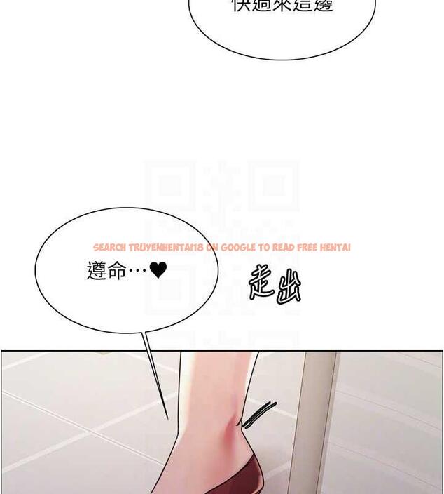 查看漫画色輪眼 - 第2季 第34話-你竟敢動我的女人? - www.tymanga.com中的1987743图片