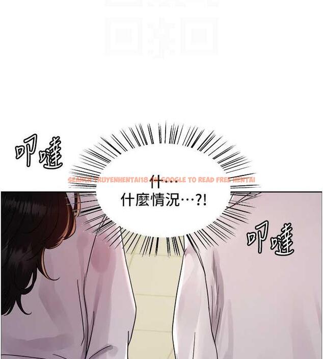 查看漫画色輪眼 - 第2季 第34話-你竟敢動我的女人? - www.tymanga.com中的1987745图片