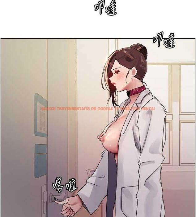 查看漫画色輪眼 - 第2季 第34話-你竟敢動我的女人? - www.tymanga.com中的1987753图片