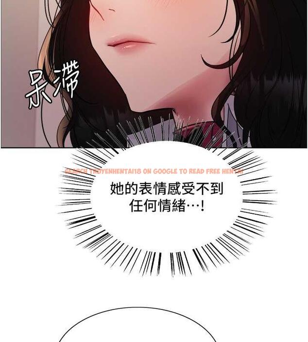查看漫画色輪眼 - 第2季 第34話-你竟敢動我的女人? - www.tymanga.com中的1987761图片