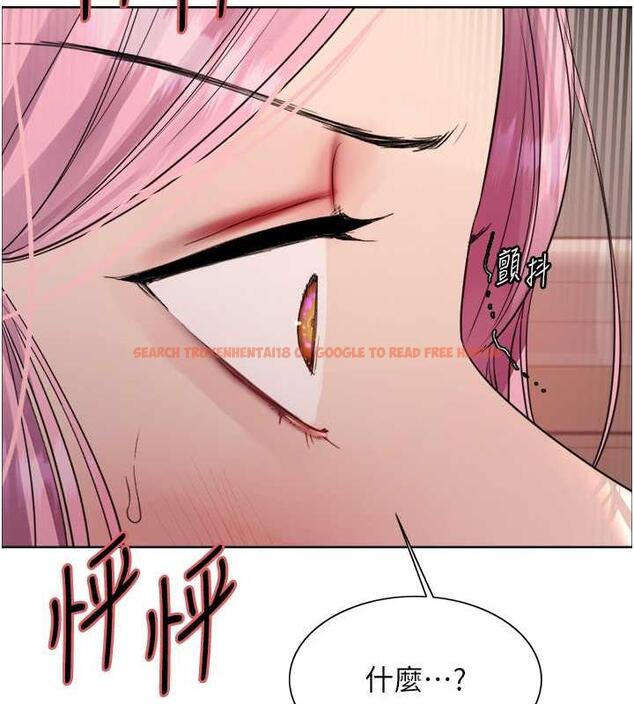 查看漫画色輪眼 - 第2季 第34話-你竟敢動我的女人? - www.tymanga.com中的1987767图片