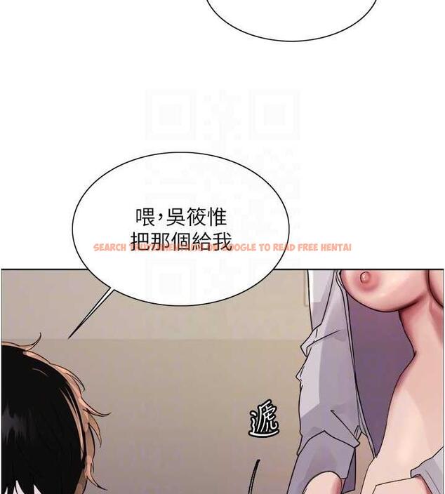 查看漫画色輪眼 - 第2季 第34話-你竟敢動我的女人? - www.tymanga.com中的1987768图片