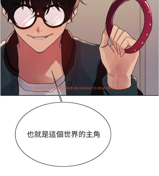 查看漫画色輪眼 - 第2季 第34話-你竟敢動我的女人? - www.tymanga.com中的1987773图片