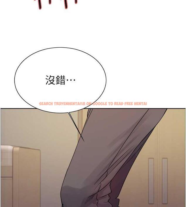 查看漫画色輪眼 - 第2季 第34話-你竟敢動我的女人? - www.tymanga.com中的1987779图片