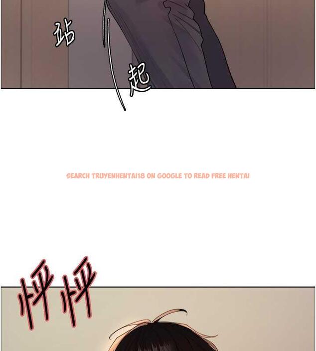 查看漫画色輪眼 - 第2季 第34話-你竟敢動我的女人? - www.tymanga.com中的1987780图片