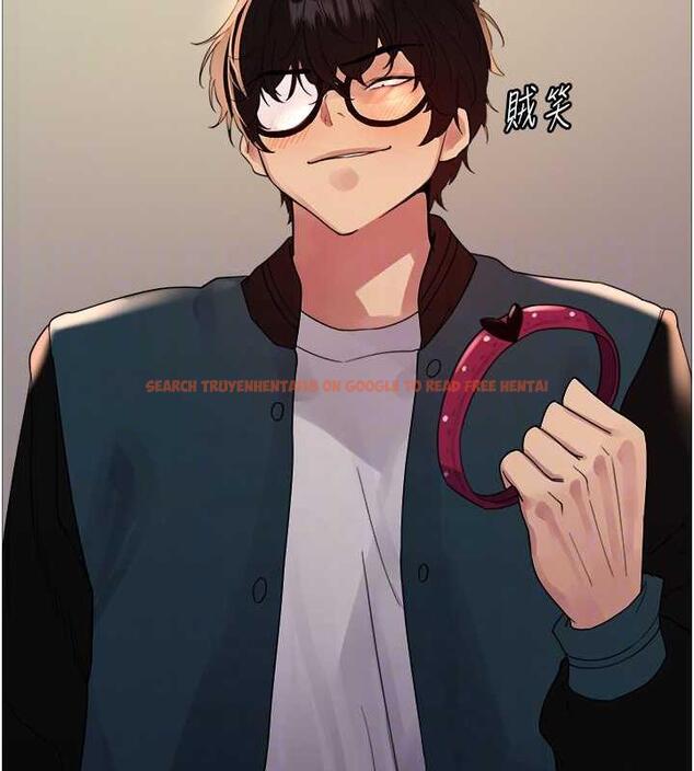 查看漫画色輪眼 - 第2季 第34話-你竟敢動我的女人? - www.tymanga.com中的1987781图片