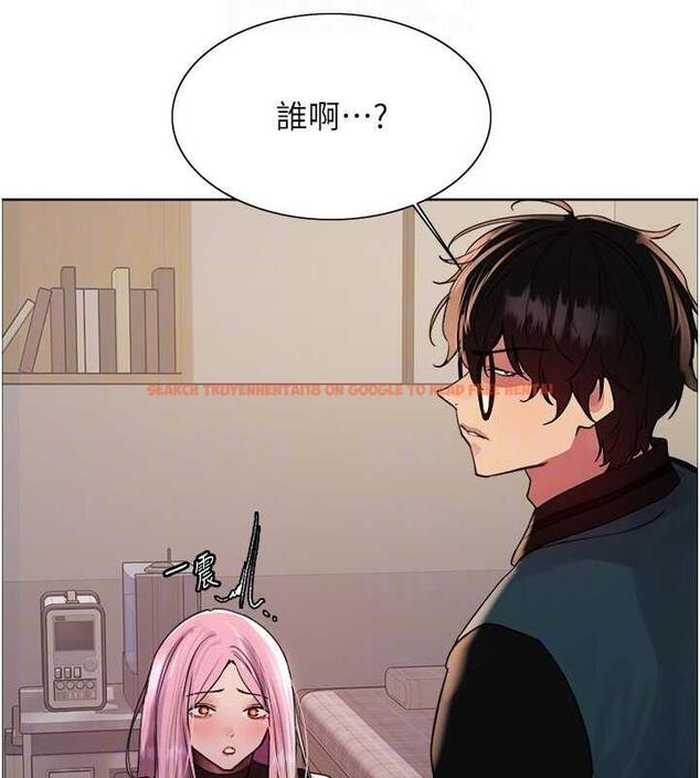 查看漫画色輪眼 - 第2季 第34話-你竟敢動我的女人? - www.tymanga.com中的1987784图片