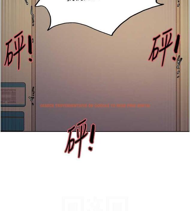 查看漫画色輪眼 - 第2季 第34話-你竟敢動我的女人? - www.tymanga.com中的1987786图片