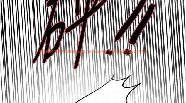 查看漫画色輪眼 - 第2季 第34話-你竟敢動我的女人? - www.tymanga.com中的1987788图片