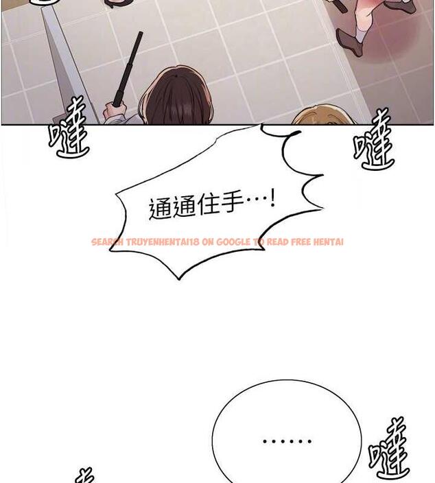 查看漫画色輪眼 - 第2季 第34話-你竟敢動我的女人? - www.tymanga.com中的1987790图片