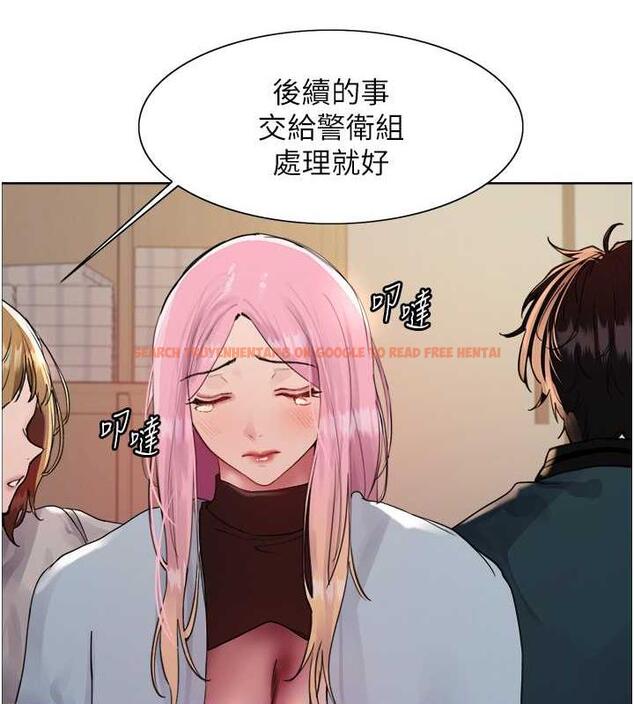 查看漫画色輪眼 - 第2季 第34話-你竟敢動我的女人? - www.tymanga.com中的1987800图片