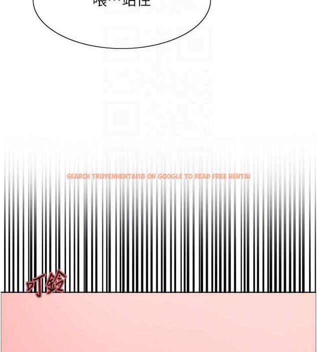 查看漫画色輪眼 - 第2季 第34話-你竟敢動我的女人? - www.tymanga.com中的1987803图片