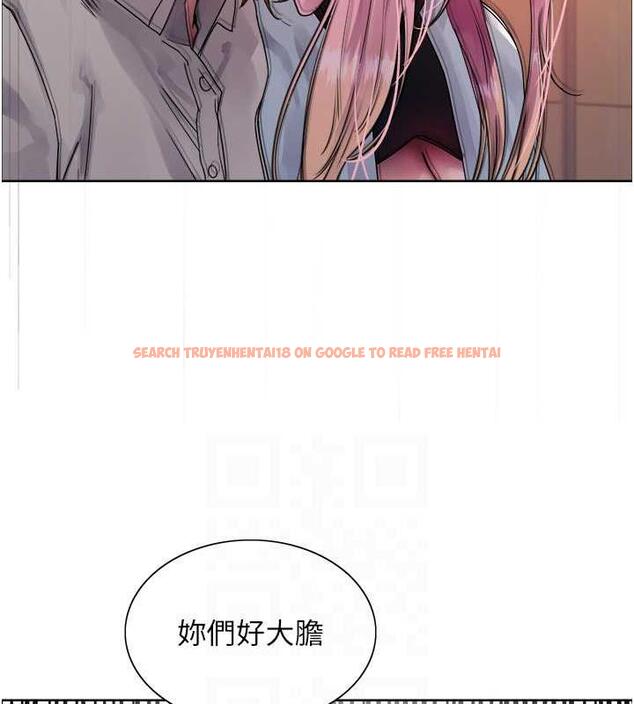 查看漫画色輪眼 - 第2季 第34話-你竟敢動我的女人? - www.tymanga.com中的1987806图片