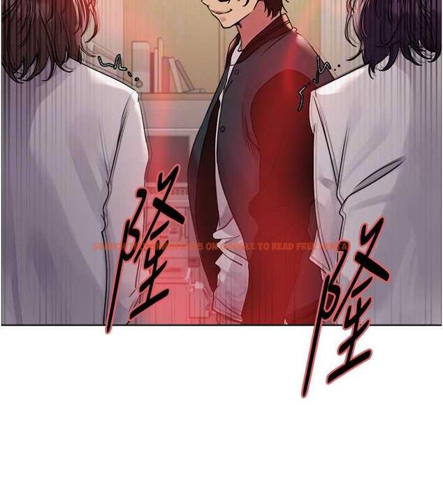 查看漫画色輪眼 - 第2季 第34話-你竟敢動我的女人? - www.tymanga.com中的1987810图片