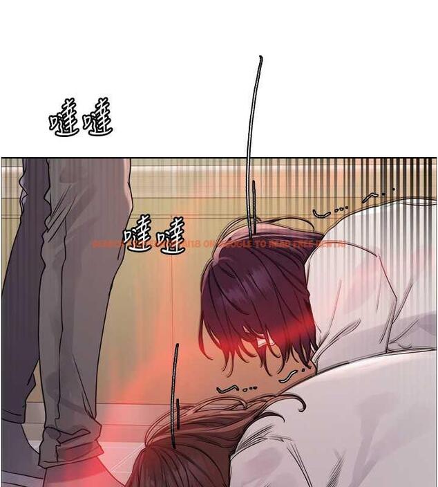 查看漫画色輪眼 - 第2季 第34話-你竟敢動我的女人? - www.tymanga.com中的1987811图片