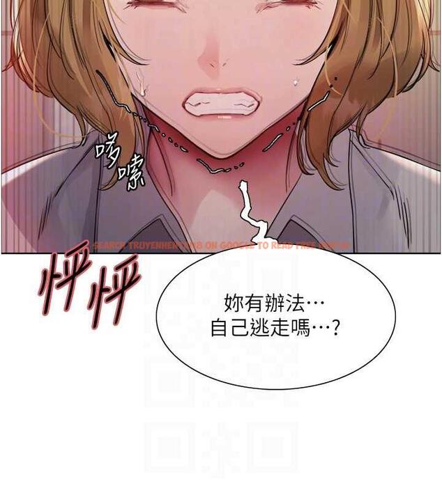 查看漫画色輪眼 - 第2季 第34話-你竟敢動我的女人? - www.tymanga.com中的1987815图片