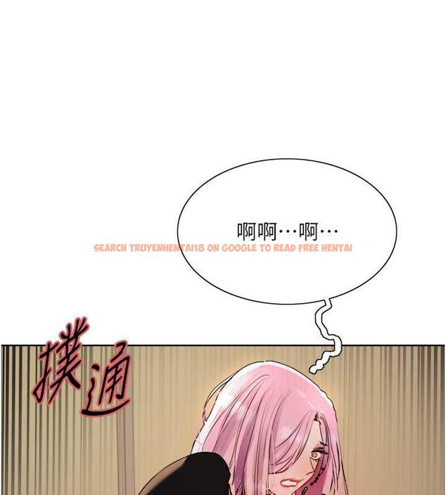 查看漫画色輪眼 - 第2季 第34話-你竟敢動我的女人? - www.tymanga.com中的1987823图片
