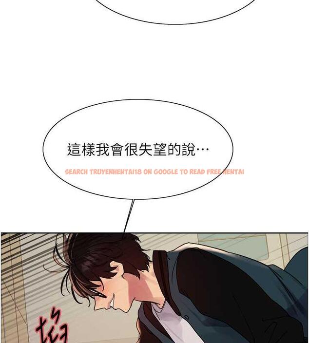查看漫画色輪眼 - 第2季 第34話-你竟敢動我的女人? - www.tymanga.com中的1987828图片