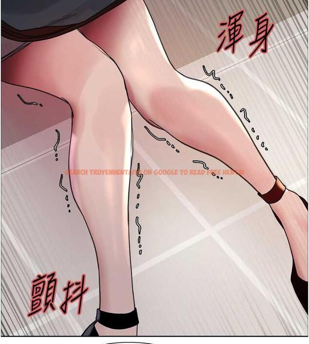 查看漫画色輪眼 - 第2季 第34話-你竟敢動我的女人? - www.tymanga.com中的1987833图片