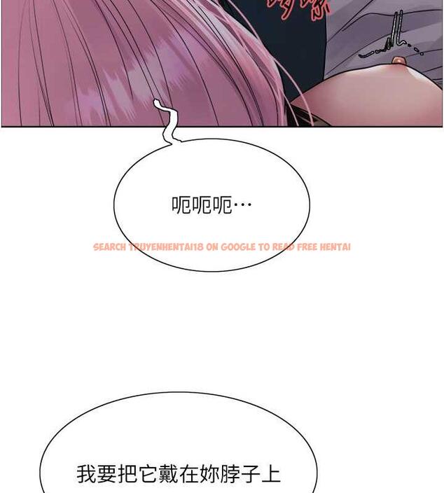查看漫画色輪眼 - 第2季 第34話-你竟敢動我的女人? - www.tymanga.com中的1987836图片