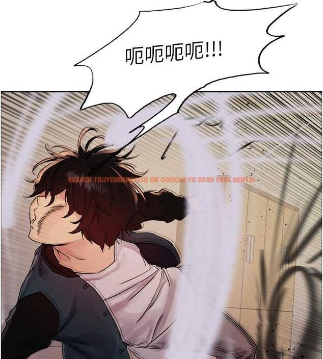 查看漫画色輪眼 - 第2季 第34話-你竟敢動我的女人? - www.tymanga.com中的1987844图片