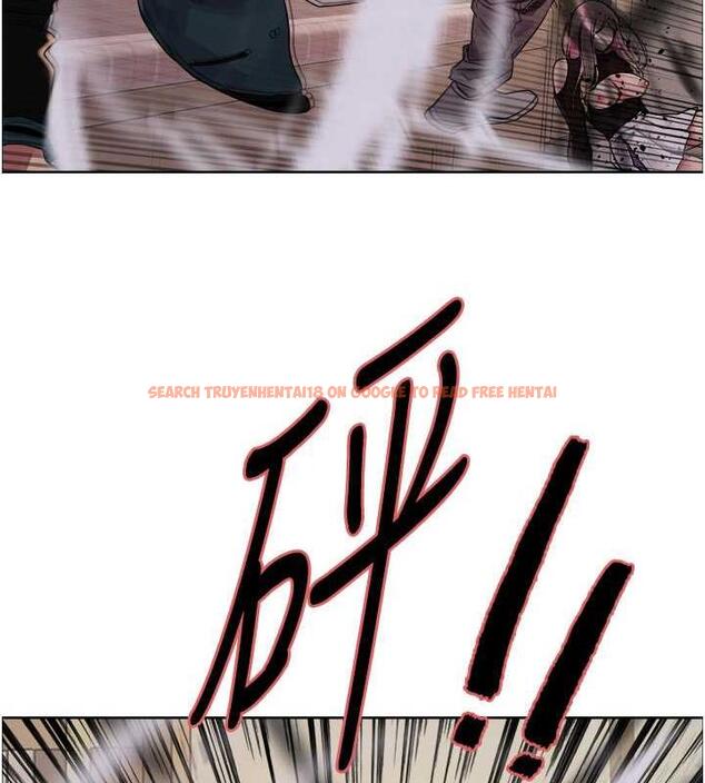查看漫画色輪眼 - 第2季 第34話-你竟敢動我的女人? - www.tymanga.com中的1987845图片