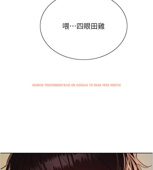 查看漫画色輪眼 - 第2季 第35話-令人狂流淫水的愛撫 - www.tymanga.com中的2009848图片