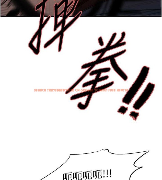 查看漫画色輪眼 - 第2季 第35話-令人狂流淫水的愛撫 - www.tymanga.com中的2009851图片