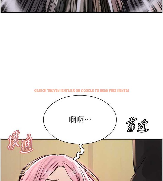 查看漫画色輪眼 - 第2季 第35話-令人狂流淫水的愛撫 - www.tymanga.com中的2009855图片