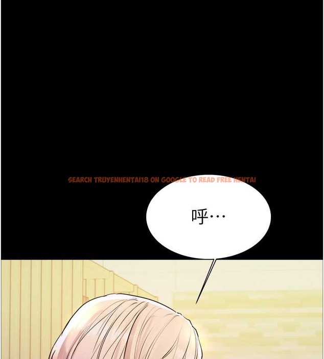 查看漫画色輪眼 - 第2季 第35話-令人狂流淫水的愛撫 - www.tymanga.com中的2009867图片