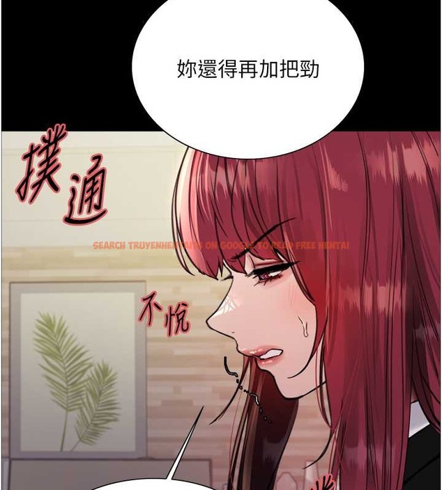 查看漫画色輪眼 - 第2季 第35話-令人狂流淫水的愛撫 - www.tymanga.com中的2009892图片