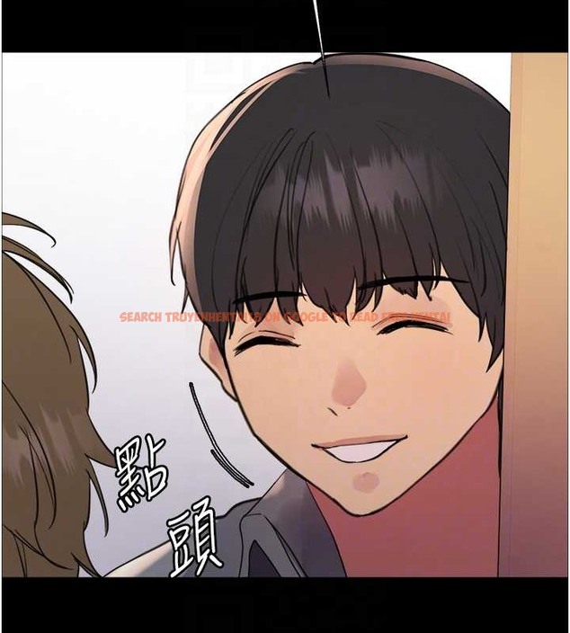 查看漫画色輪眼 - 第2季 第35話-令人狂流淫水的愛撫 - www.tymanga.com中的2009899图片