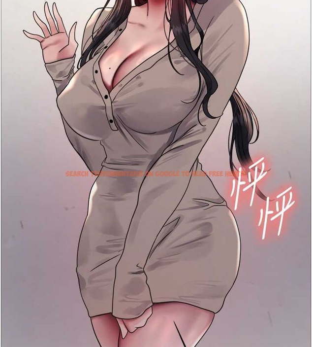 查看漫画色輪眼 - 第2季 第35話-令人狂流淫水的愛撫 - www.tymanga.com中的2009901图片