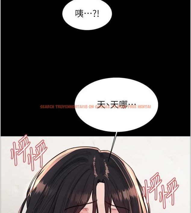 查看漫画色輪眼 - 第2季 第35話-令人狂流淫水的愛撫 - www.tymanga.com中的2009904图片