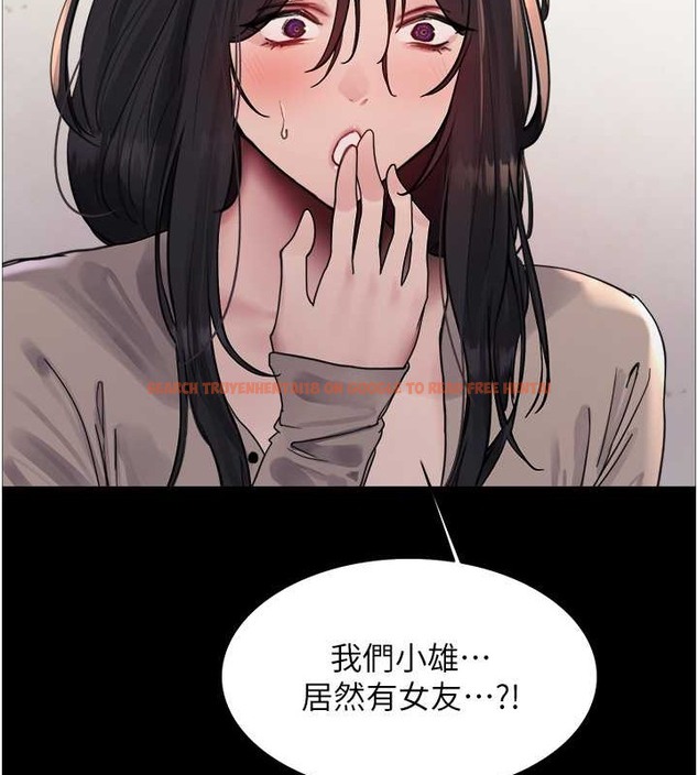 查看漫画色輪眼 - 第2季 第35話-令人狂流淫水的愛撫 - www.tymanga.com中的2009905图片