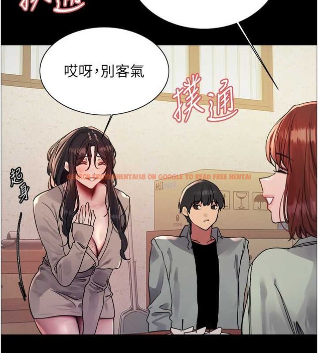 查看漫画色輪眼 - 第2季 第35話-令人狂流淫水的愛撫 - www.tymanga.com中的2009909图片