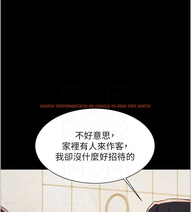 查看漫画色輪眼 - 第2季 第35話-令人狂流淫水的愛撫 - www.tymanga.com中的2009910图片