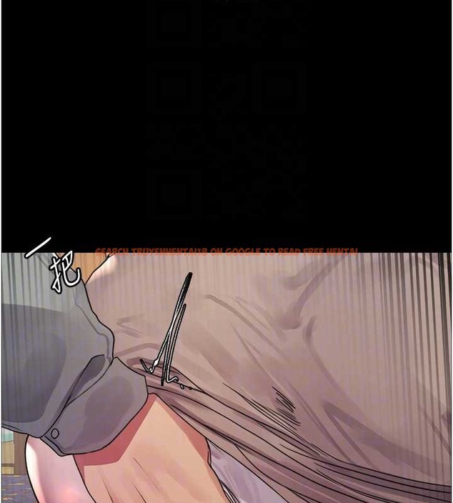 查看漫画色輪眼 - 第2季 第35話-令人狂流淫水的愛撫 - www.tymanga.com中的2009912图片