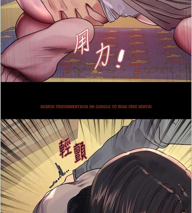 查看漫画色輪眼 - 第2季 第35話-令人狂流淫水的愛撫 - www.tymanga.com中的2009913图片