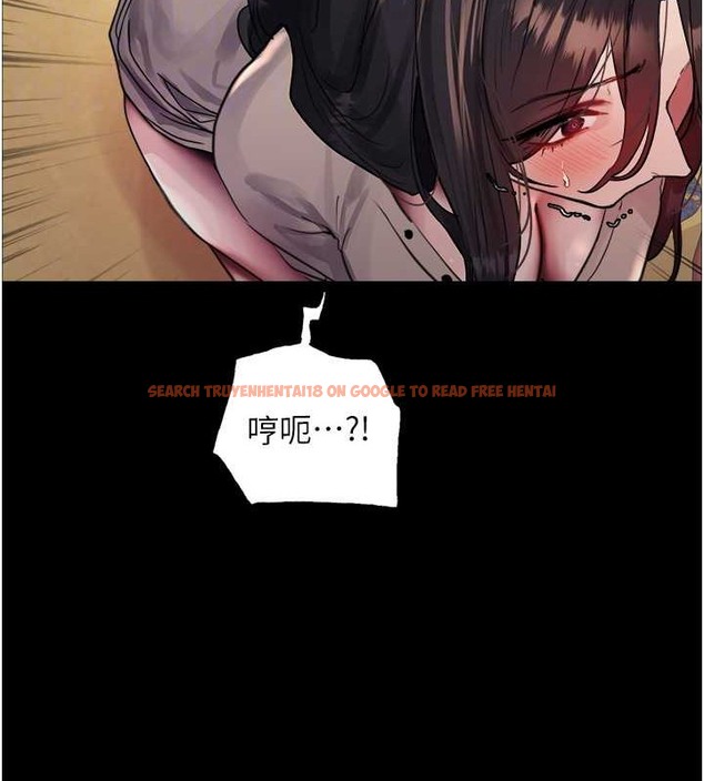 查看漫画色輪眼 - 第2季 第35話-令人狂流淫水的愛撫 - www.tymanga.com中的2009914图片