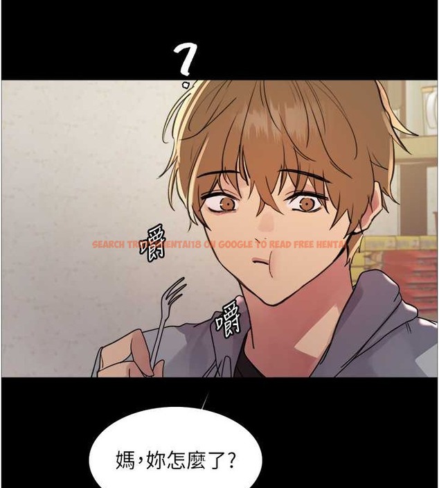 查看漫画色輪眼 - 第2季 第35話-令人狂流淫水的愛撫 - www.tymanga.com中的2009915图片