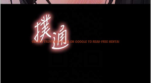 查看漫画色輪眼 - 第2季 第35話-令人狂流淫水的愛撫 - www.tymanga.com中的2009919图片