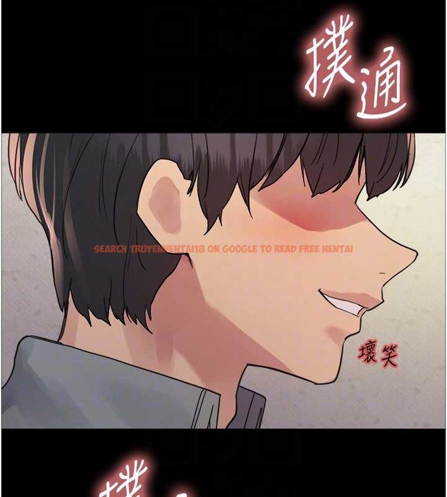 查看漫画色輪眼 - 第2季 第35話-令人狂流淫水的愛撫 - www.tymanga.com中的2009920图片
