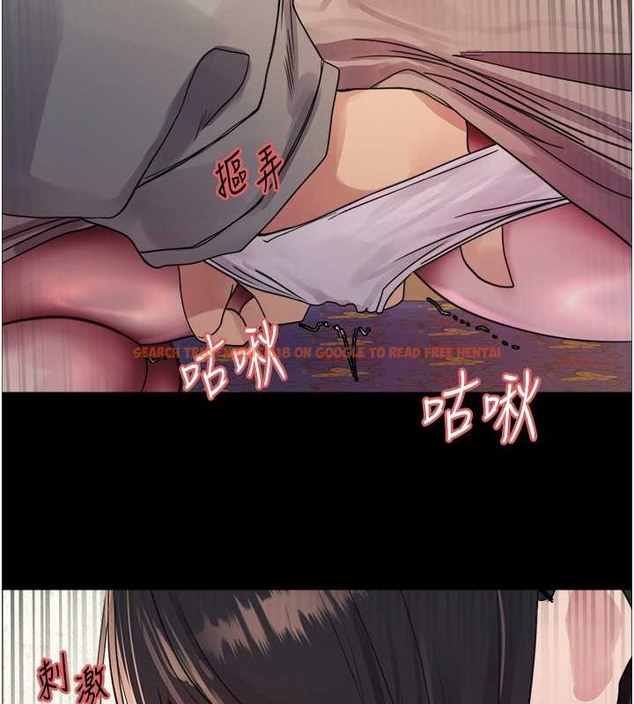查看漫画色輪眼 - 第2季 第35話-令人狂流淫水的愛撫 - www.tymanga.com中的2009922图片