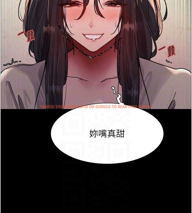 查看漫画色輪眼 - 第2季 第35話-令人狂流淫水的愛撫 - www.tymanga.com中的2009926图片