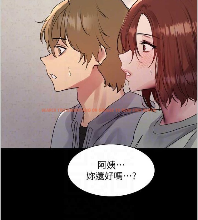 查看漫画色輪眼 - 第2季 第35話-令人狂流淫水的愛撫 - www.tymanga.com中的2009939图片